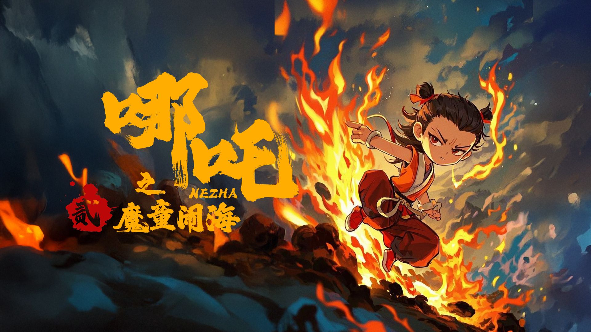 资讯