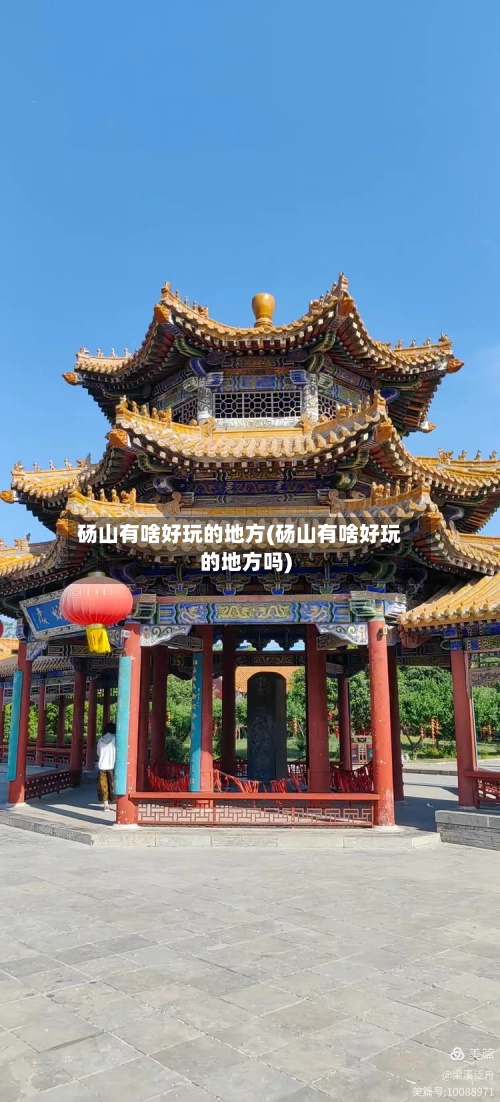 砀山有啥好玩的地方(砀山有啥好玩的地方吗)-第2张图片